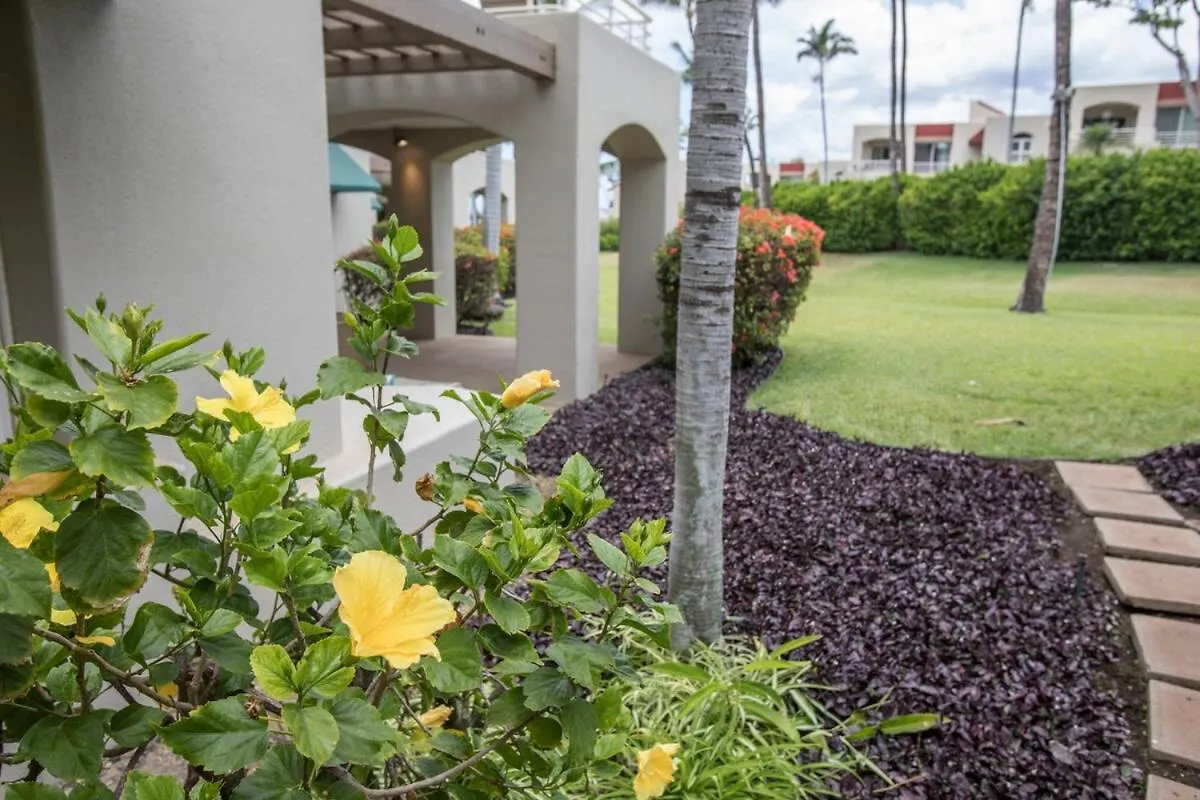 דירות Wailea Hidden Gem
